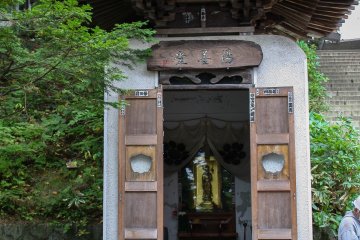 Shrine for the famous Haiku poet Issa