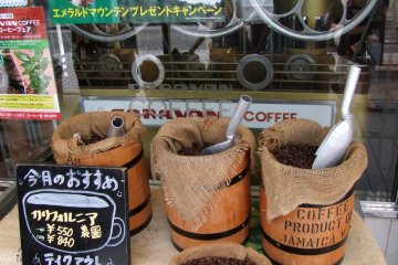 Caravan Coffee also sells coffee beans.