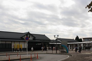 The station's entrance