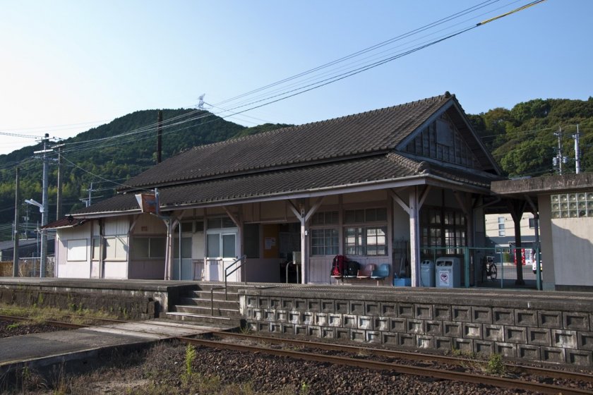 View of Yamamoto Station and its footbridge