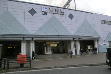 JR & Kintetsu Sakurai station entrance