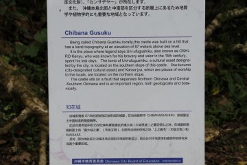<p>The lone sign in English is along main footpath on the hillside</p>