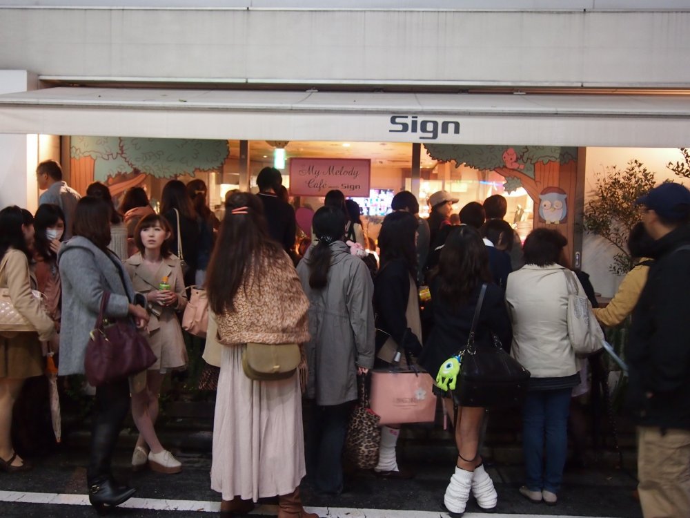 The busiest shop in the whole of Daikanyama, apparently because it is a limited edition My Melody pop-up cafe.