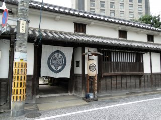 Exterior of the Ohashi House