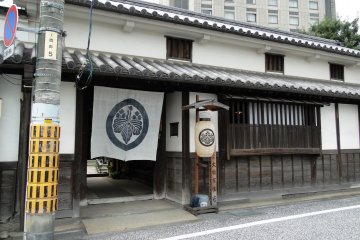 <p>Exterior of the Ohashi House</p>