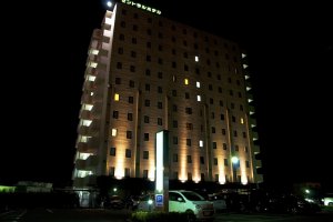Central Hotel Imari at night