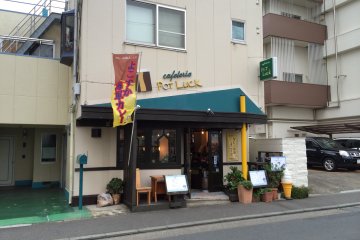 Pot Luck cafe is located across the street from Mikasa Park, Yokosuka