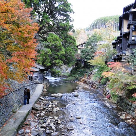 Mùa thu ở Kurokawa Onsen
