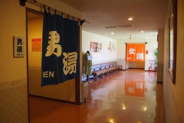 Male and female areas are, needless to say, separate. But Makubetsu onsen also has a family onsen area!