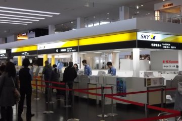 <p>Skymark check-in counters at Kobe Airport</p>