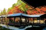 京都　南禅寺　秋の方丈庭園