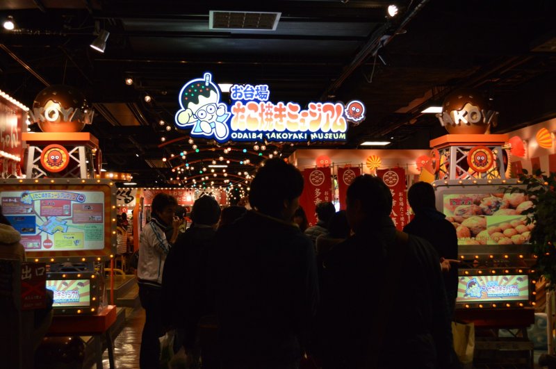 <p>The Takoyaki Museum, basically a food court selling Takoyaki!&nbsp;</p>