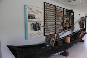 Oku Yanbaru No Sato Museum