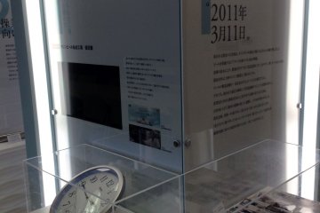<p>A small corner of the drinking area talks about the obstacles the company faced during the March 11, 2014 earthquake and tsunami. You can see pictures and items of the aftermath.&nbsp;</p>