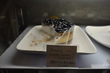 <p>Black bean, chestnut, and&nbsp;sesame cake</p>