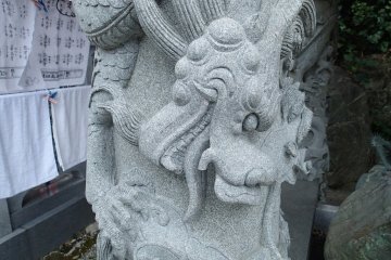 <p>Detail of stone carving</p>