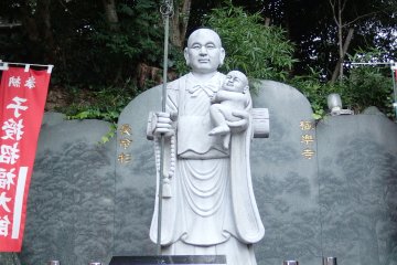 <p>Kobo Daishi statue</p>