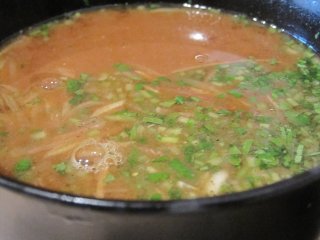 Clam miso soup