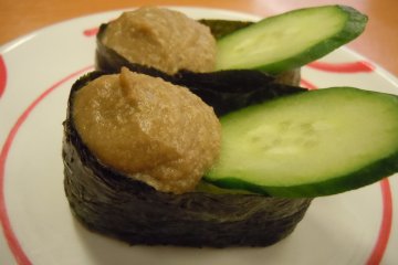 <p>This was the &quot;crab brains&quot; which sounds much more pleasant in Japanese &quot;kani miso&quot;</p>