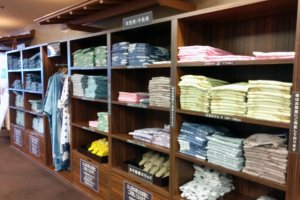 You choose your own color and size&nbsp;yukata&nbsp;to use during your stay. The women&#39;s fashion selection is much greater, but even the men have a few choices to make.&nbsp;