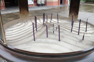 <p>Incense holder in front of the main shrine.</p>