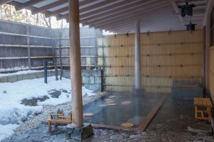The baths in the morning &ndash; the smell of Cedar wood is so relaxing.&nbsp;