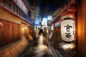 Lost in the alleyways of Kyoto