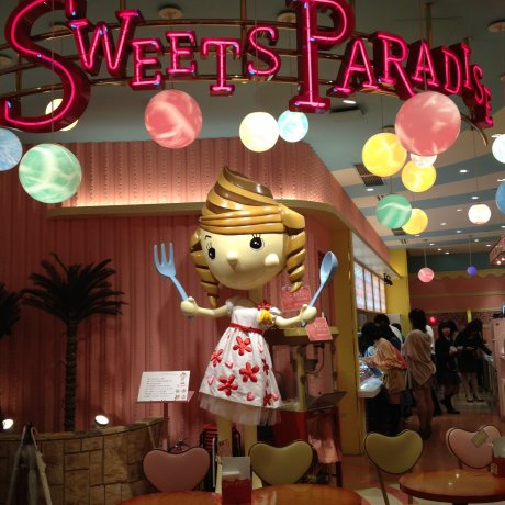 ร้านบุฟเฟ่ต์ขนมหวาน Sweets Paradise