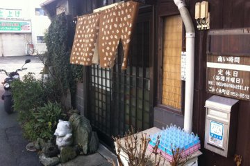 Outside Gokaku cutlet shop in Saijo