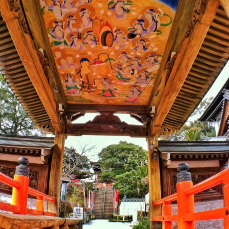 Yasaka-ji in Matsuyama