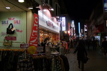 <p>One of the major shopping centers of Saitama Prefecture</p>