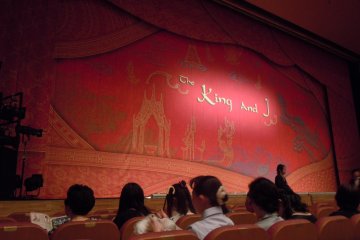 <p>The curtain before the performance of the King and I, and I can say the performance was absolutely magnificent.</p>