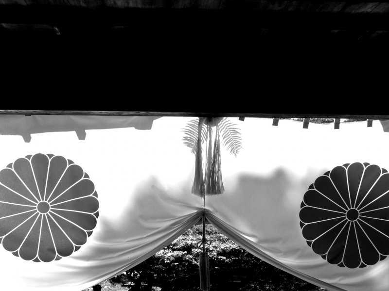 <p>Beautiful noren curtain at the main entrance hall</p>