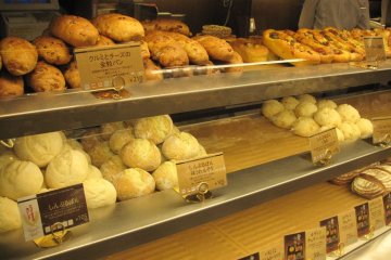 <p>Assorted bread at Kimuraya</p>