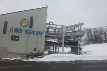 <p>The ropeway base station.</p>