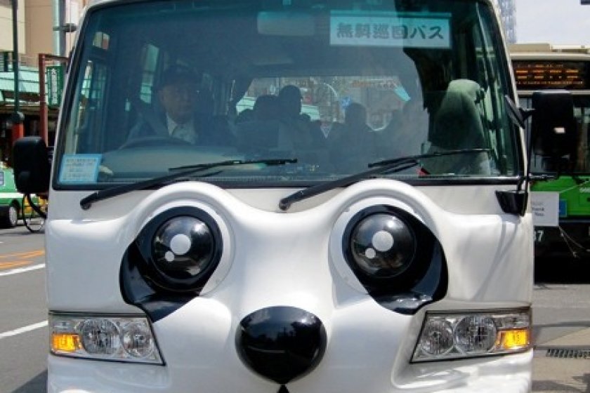 Nin Nin รถบัสแพนด้า " Free Shuttle Bus" ให้บริการวิ่งรอบอาซากุสะฟรี