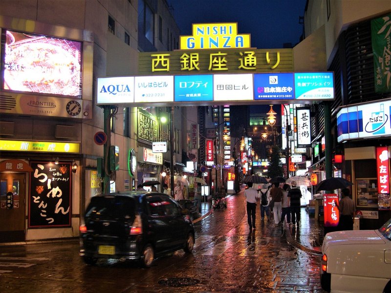 Nishi Ginza Street in Kumamoto's nightlife district