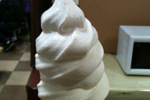 The Giant Hida Milk Ice Cream