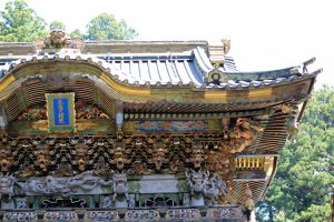 Toshogu Shrine