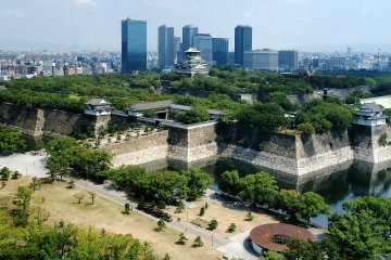 Parque del castillo de Osaka