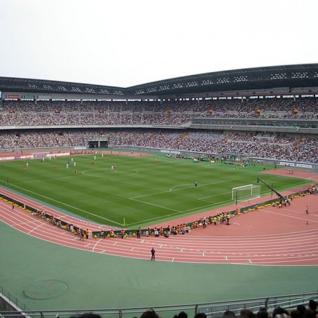  Stade international de Yokohama