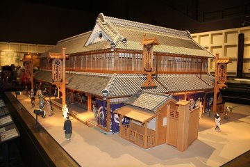 Museo Edo Tokyo
