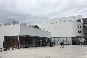 Museo Snoopy de Tokio