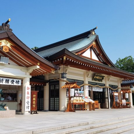 Santuario de Gokoku