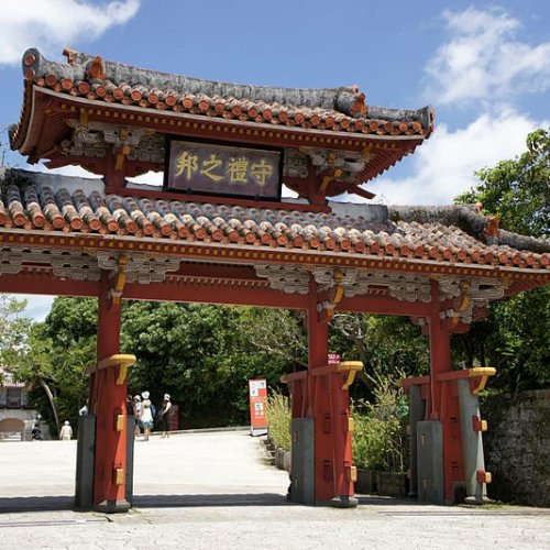 Shureimon Gate